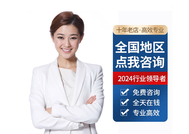 缙云离职公积金代提
